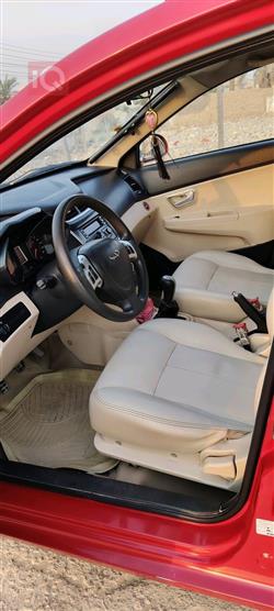 Chery Fulwin 2